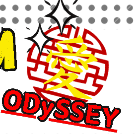 The Funky Odyssey