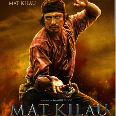 mat kilau