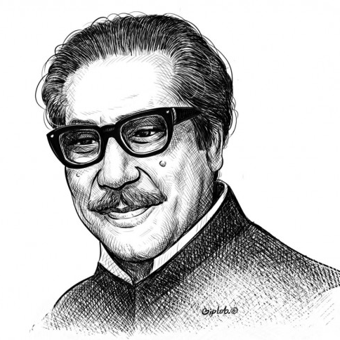 Bangabandhu: Visionary of Freedom