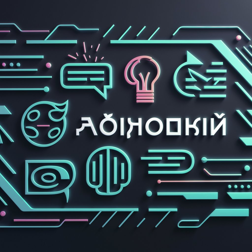 logo