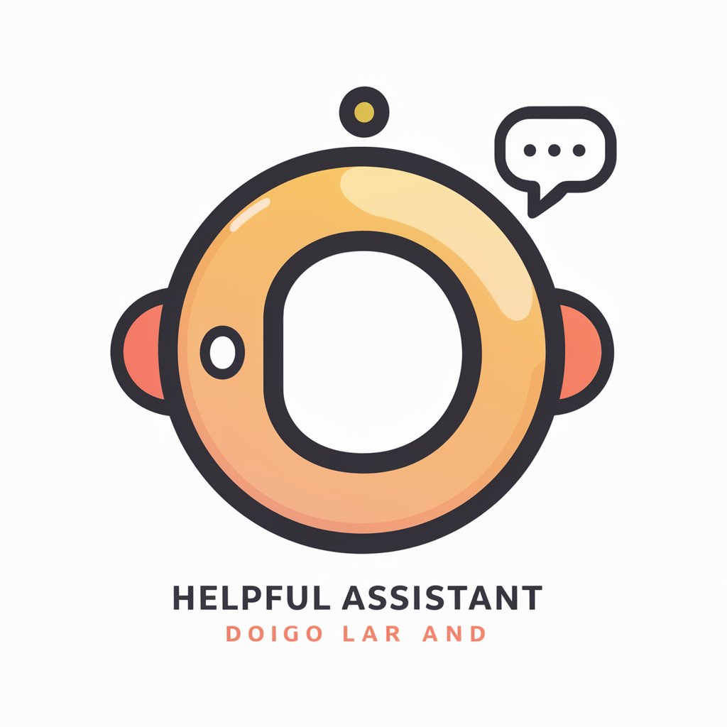 Dify AI Helper