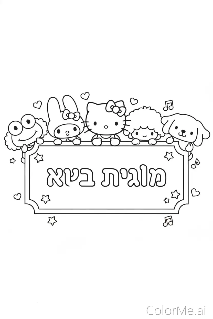 https://file.aiquickdraw.com/imgcompressed/compressed_7f1e0995a334535661f6812560d853c7.webp