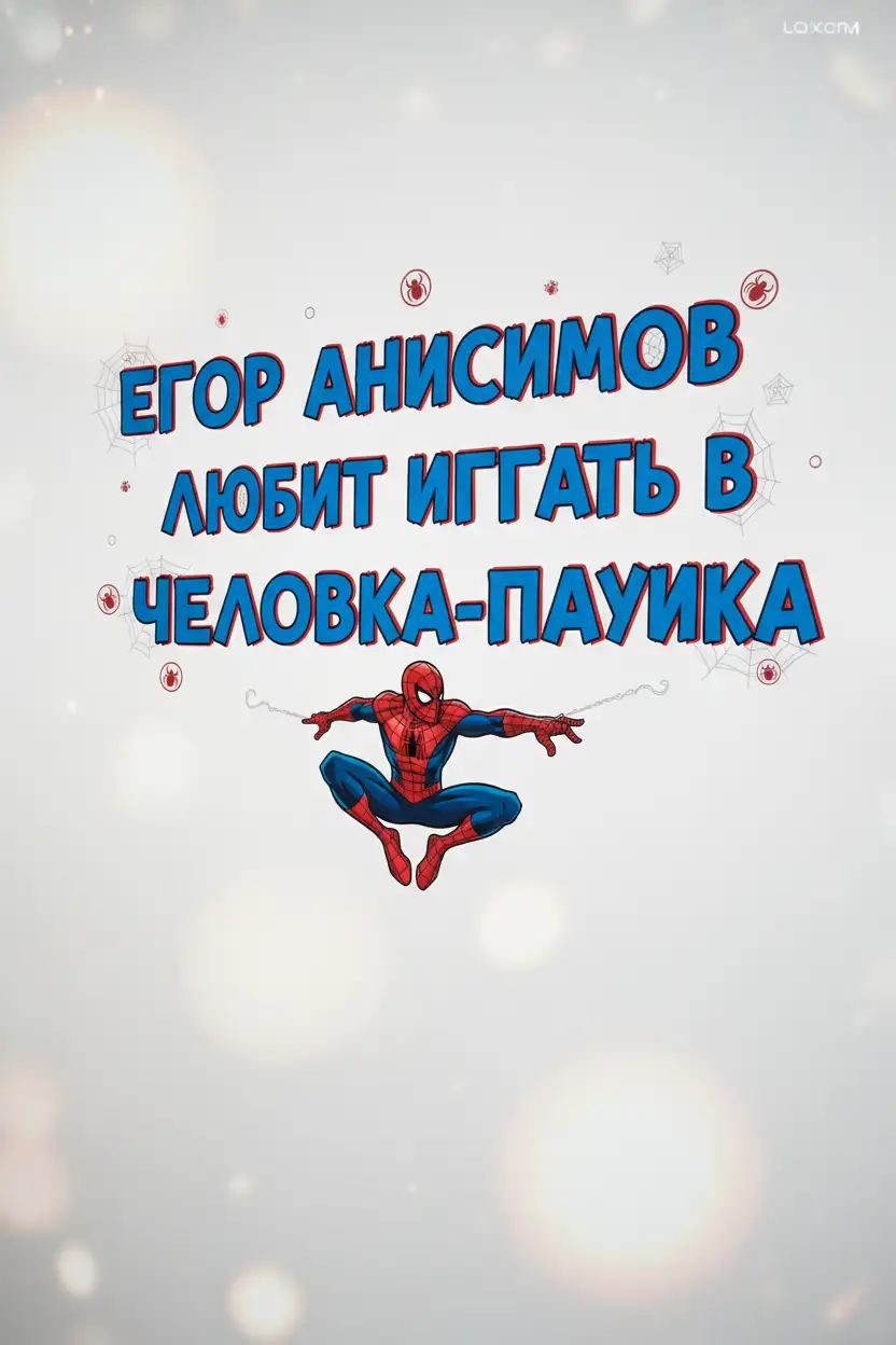 https://file.aiquickdraw.com/imgcompressed/compressed_f9fd8efa64b58a0d4f819d9e5d6d102e.webp