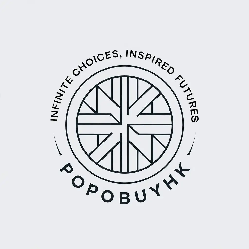 LOGO-Design-for-Infinite-Choices-Minimalist-POPOBUYHK-Retail-Brand-with-Clear-Background