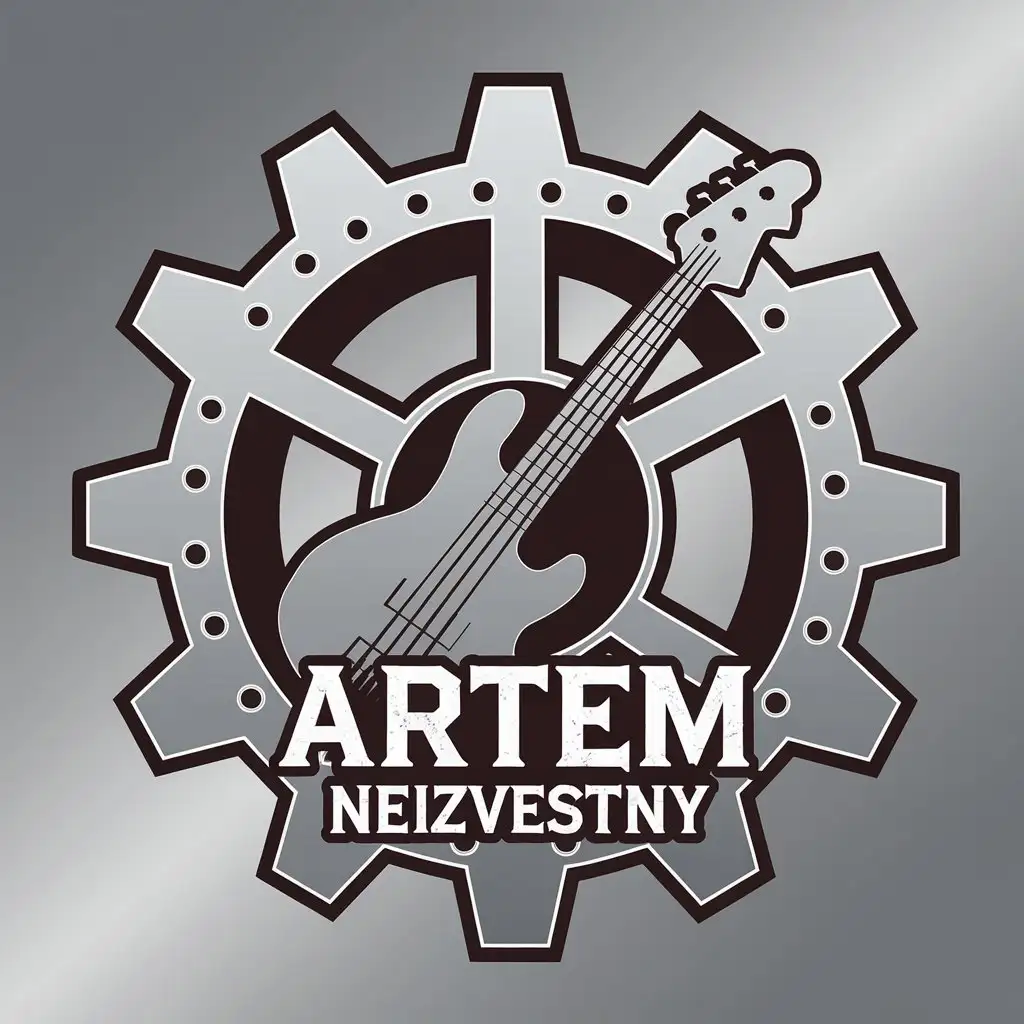 LOGO Design for Artem Neizvestny Steel Gear Bass Guitar Silhouette with Modern Style