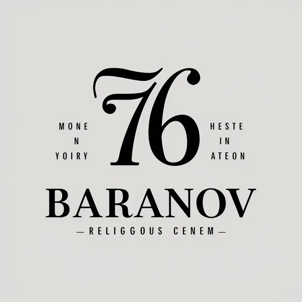 a vector logo design,with the text "Baranov", main symbol:76,Moderate,be used in Religious industry,clear background