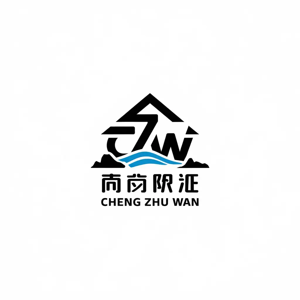 LOGO Design for Cheng Zhu Wan Minimalistic CZW House and River Theme for Construction Industry