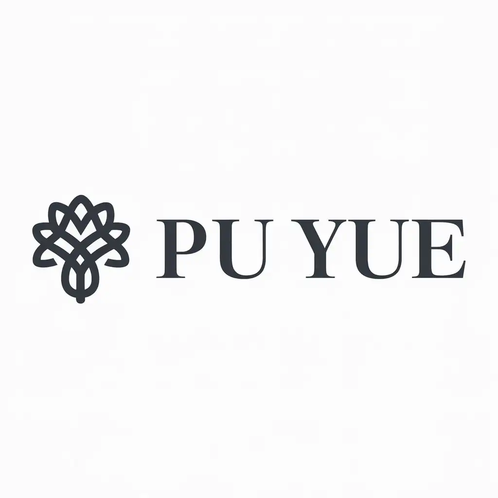 LOGO-Design-for-Pu-Yue-Elegant-Text-with-Legal-Industry-Symbol