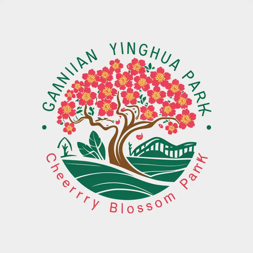 a vector logo design,with the text "Ganxian Cherry Blossom Park", main symbol:The purpose and target of Ganxian Yinghua Park is to create a harmonious coexistence environment between humans and nature, advocating ecological protection and cultural inheritance. The park is not only a beautiful spot for appreciating cherry blossoms, but also a comprehensive place that integrates ecological education, community activities and cultural exchange. Through rich vegetation and diverse activities, Ganxian Yinghua Park hopes to enhance the public's environmental awareness and encourage more people to participate in natural protection actions.,Moderate,clear background