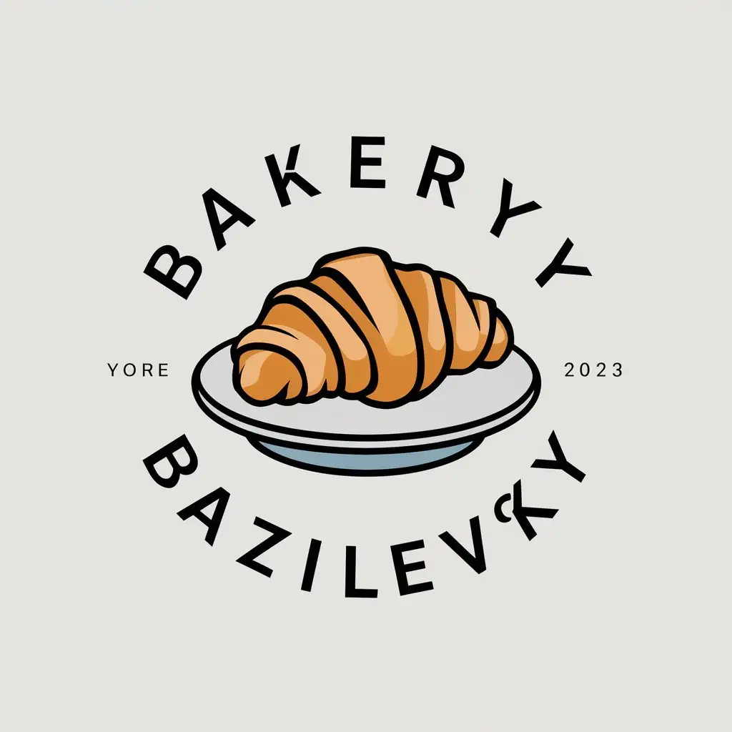 a vector logo design,with the text "Bakery 'Bazilevsky'", main symbol:croissant on a plate,Moderate,be used in Retail industry,clear background