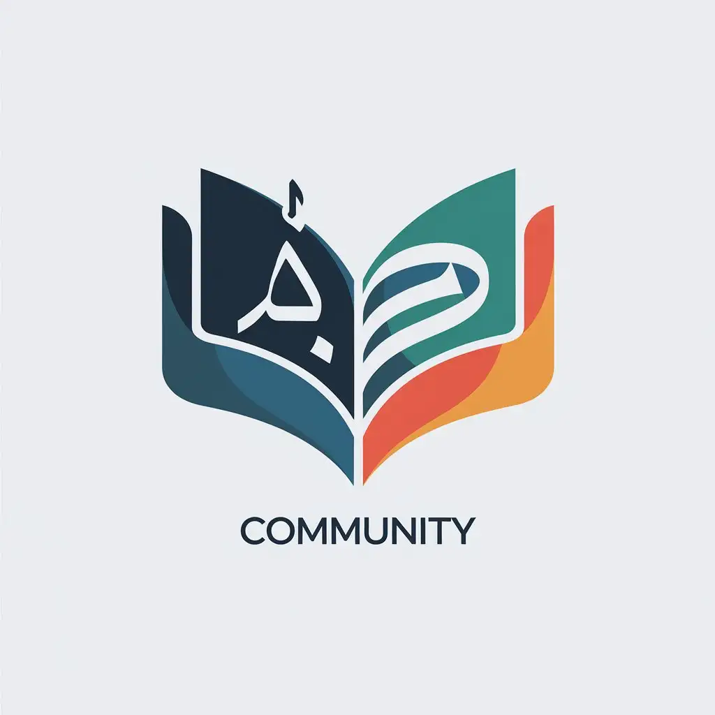 LOGO Design for Community Modern Arabic Ain Symbol with BookReading Icon in Creative Flat Style