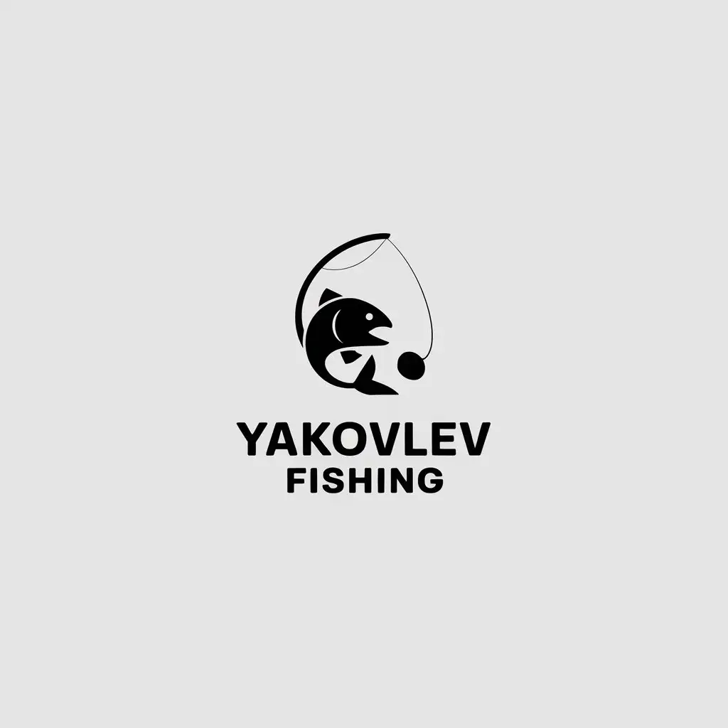 a vector logo design,with the text "Yakovlev Fishing", main symbol:Fish, fishing rod,Minimalistic,be used in Entertainment industry,clear background