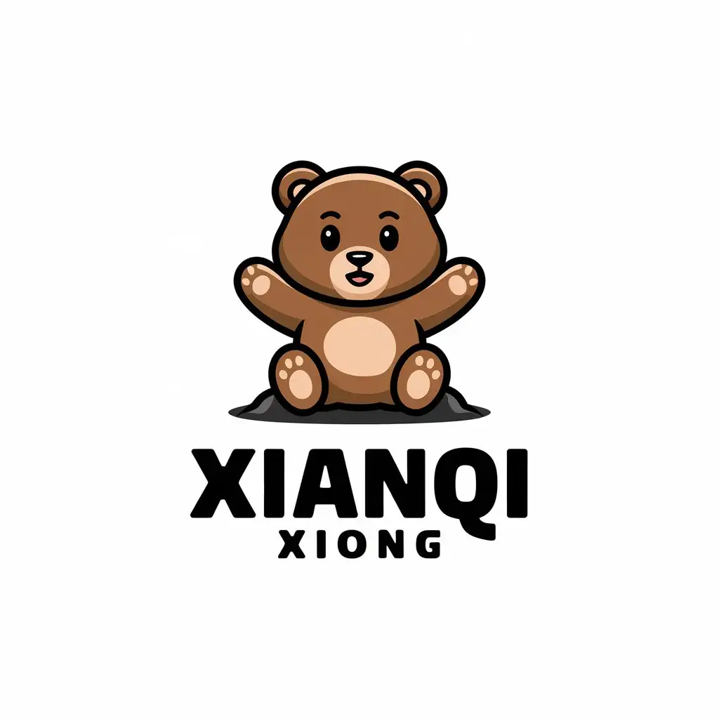 a vector logo design,with the text "Xianqi Xiong", main symbol:little bear,Moderate,be used in Retail industry,clear background