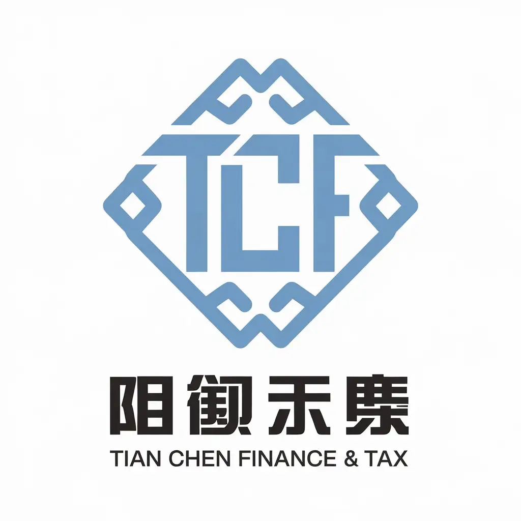 a vector logo design,with the text "TCF Tian Chen Finance & Tax", main symbol:TCF three letters + 'Tian Chen Cai Shui' four characters. Pattern designed based on the prototype of TCF three light blue letters.,Moderate,be used in Finance industry,clear background