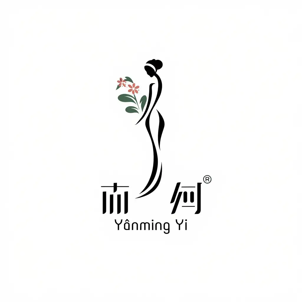 LOGO Design for Ynmng y Elegant Woman with Flowers and Green Leaves for Beauty Spa Industry