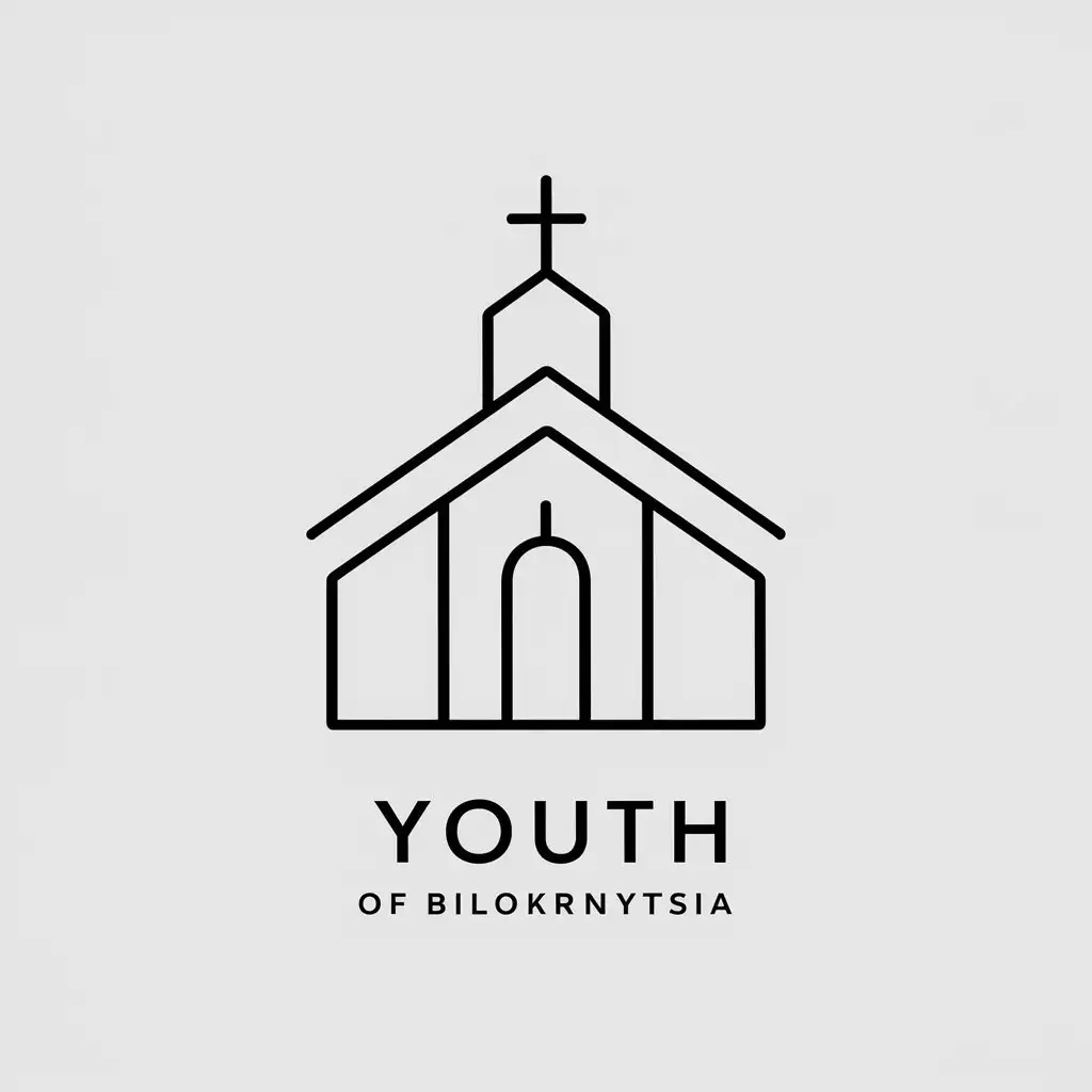 LOGO-Design-for-Youth-of-BiloKrynytsia-Minimalistic-Church-Symbol-in-Religious-Industry