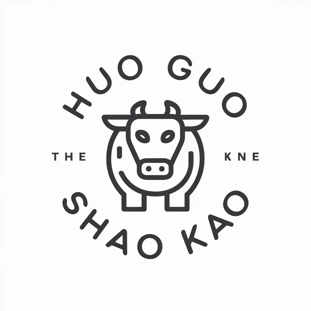 LOGO-Design-For-Huo-Guo-Shao-Kao-Cow-Symbol-with-Moderate-Text-Clear-Background