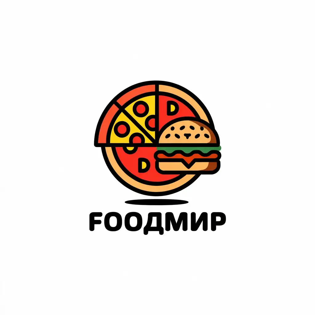 LOGO Design for Food Pizza Hamburger Fast Foods National Cuisine for Restaurant Industry