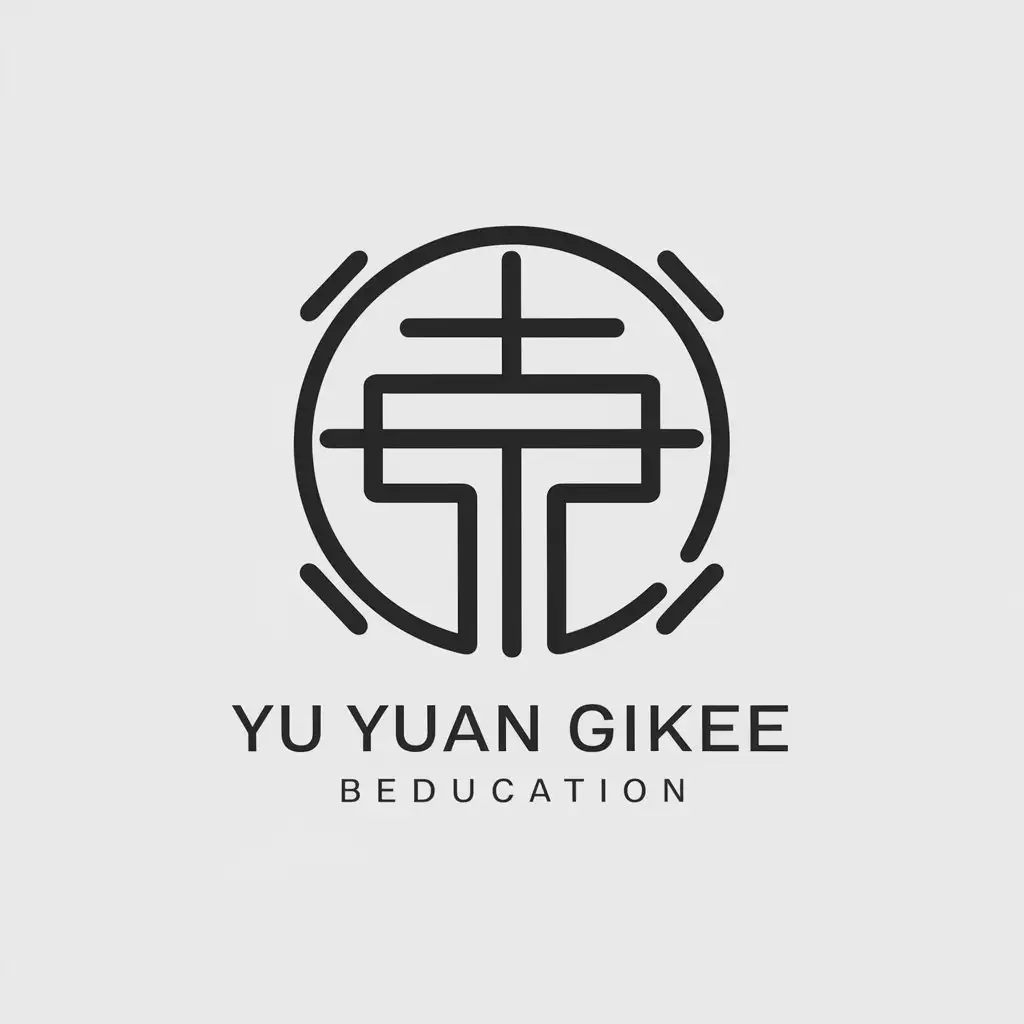 LOGO-Design-for-Yu-Yuan-Gikee-Minimalistic-Vector-Logo-for-Education-Industry