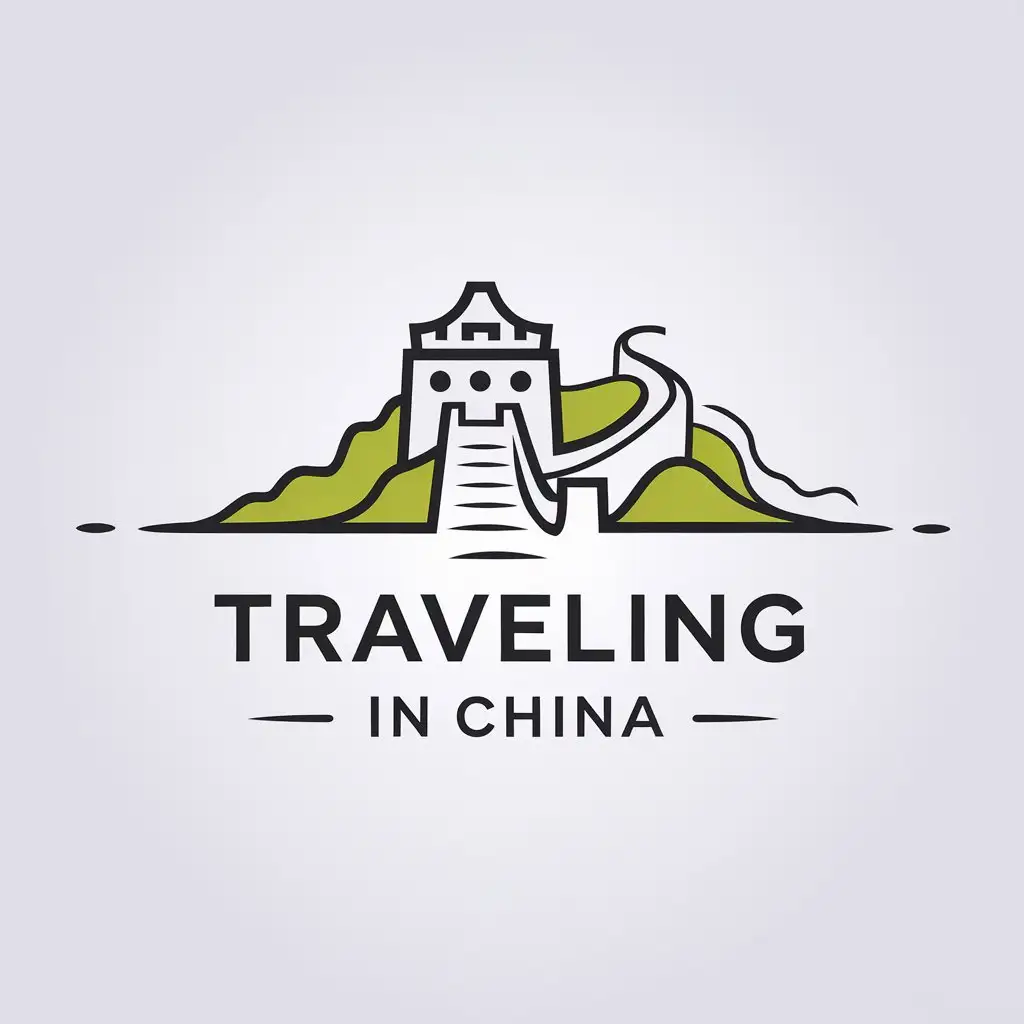 LOGO-Design-For-Traveling-in-China-Minimalistic-Vector-with-Great-Wall-Symbol