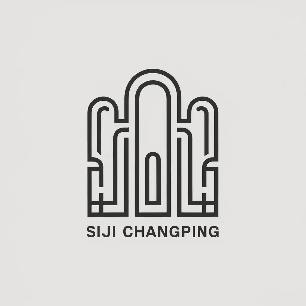 LOGO-Design-for-Siji-Changping-Thirteen-Tombs-Minimalistic-Vector-Logo-Design