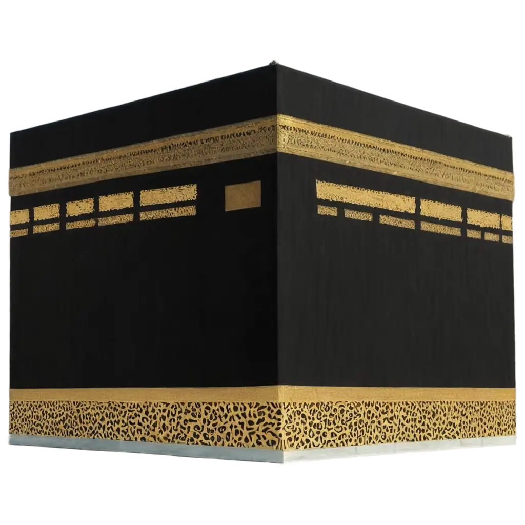 HighQuality-PNG-Image-of-Khana-Kaaba-in-Mecca