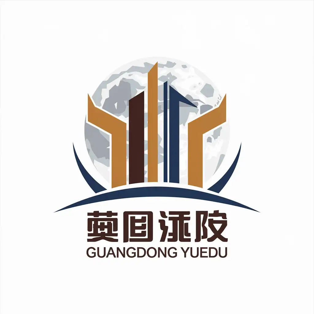 a vector logo design,with the text "Guangdong Yuedu", main symbol:Guangdong Yuedu; high-rise buildings; moon,Moderate,be used in Construction industry,clear background