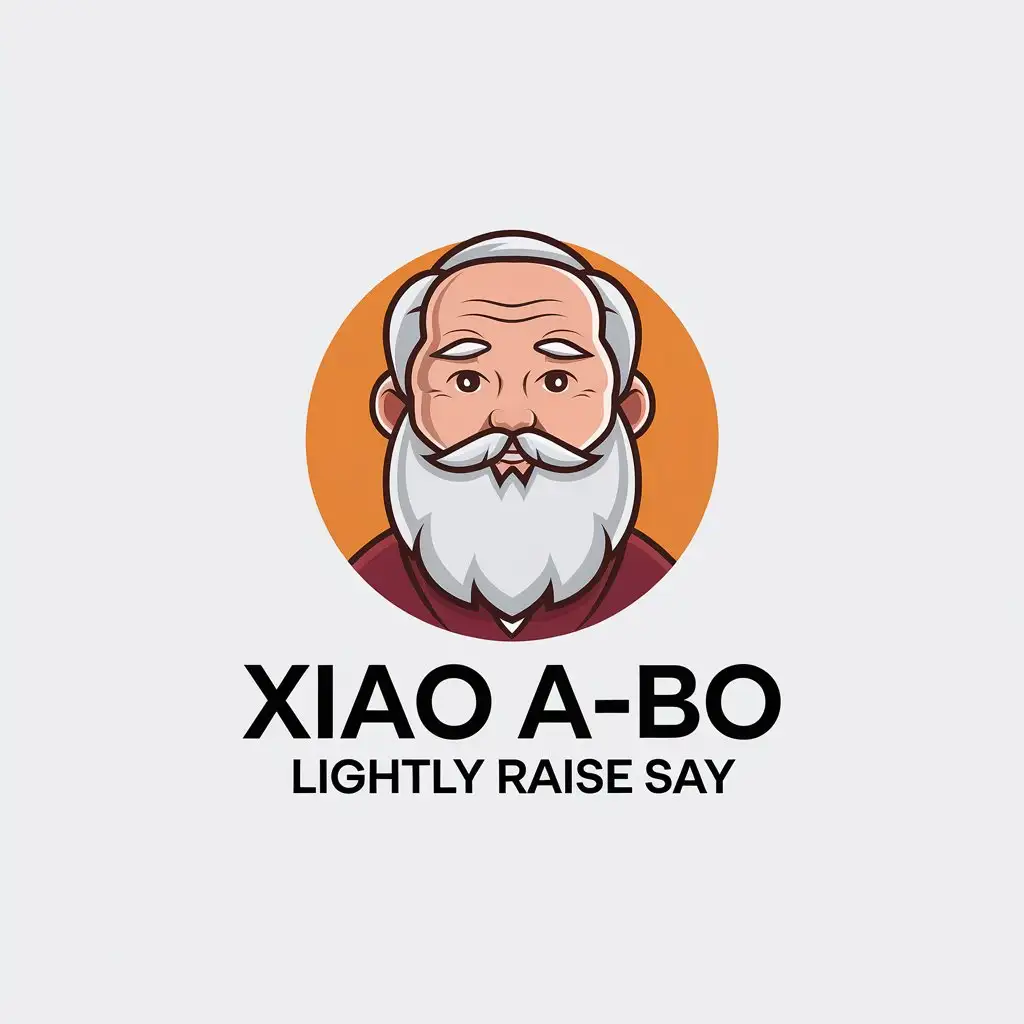 LOGO-Design-for-Xiao-Abo-Lighthearted-Old-Man-Theme-in-Minimalistic-Style