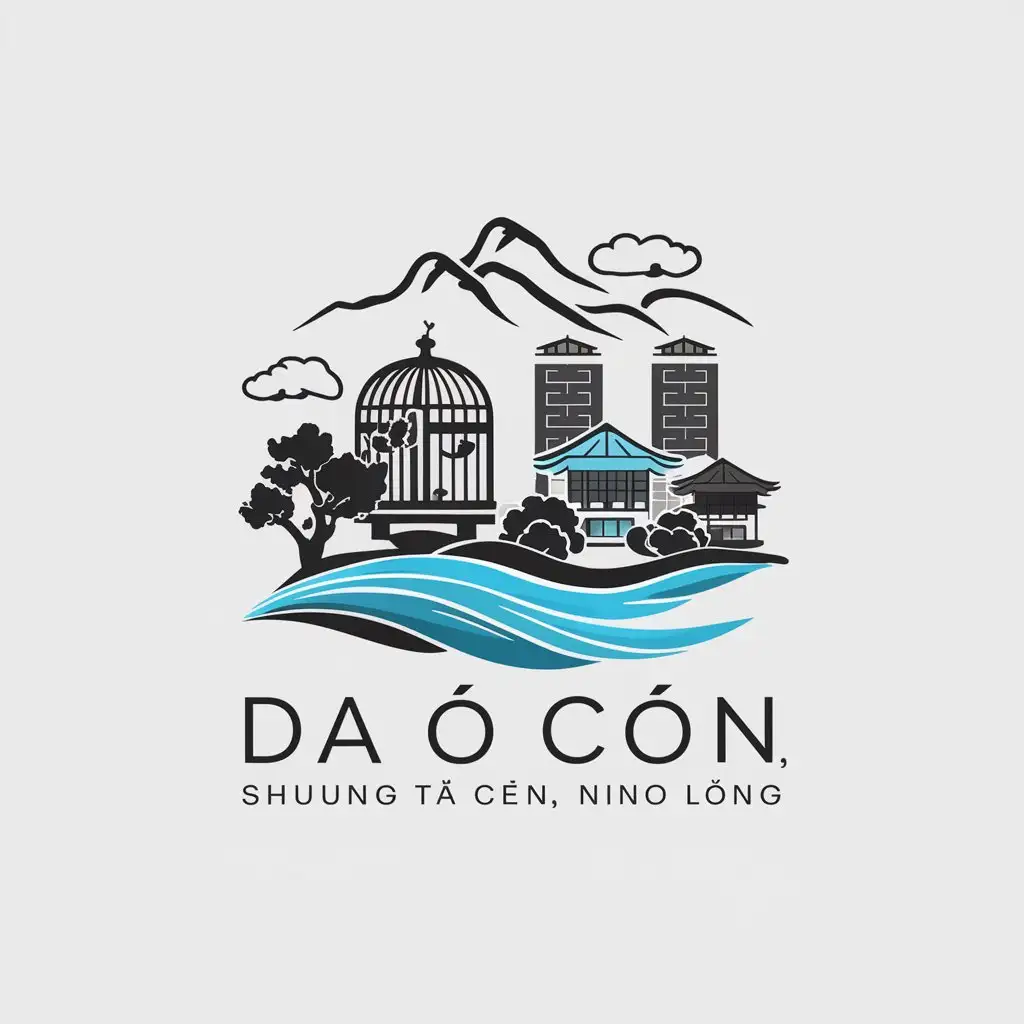 a vector logo design,with the text "Dà ō cūn, shuāng tǎ cūn, niǎo lóng", main symbol:Traditional birdcage, traditional cultural heritage, traditional village, ancient trees, mountain body, flowing water, cloudy, double towers,Moderate,be used in Travel industry,clear background