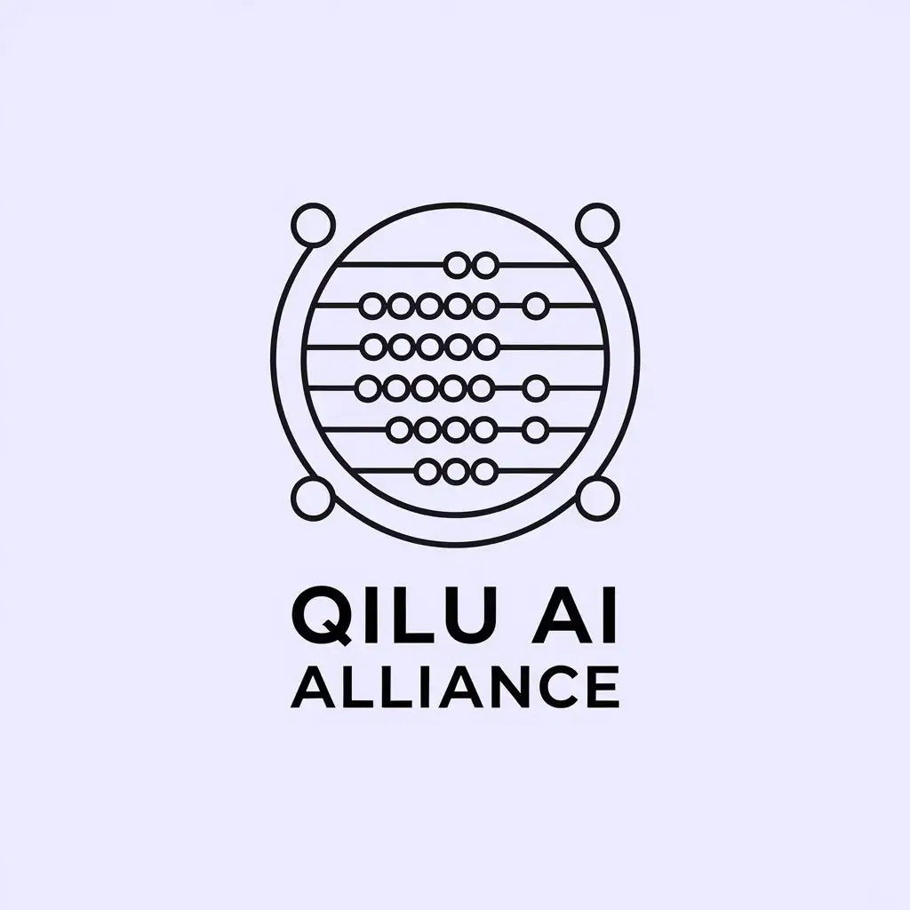 LOGO-Design-for-Qilu-AI-Alliance-Minimalistic-Abacus-Symbol-for-Internet-Industry