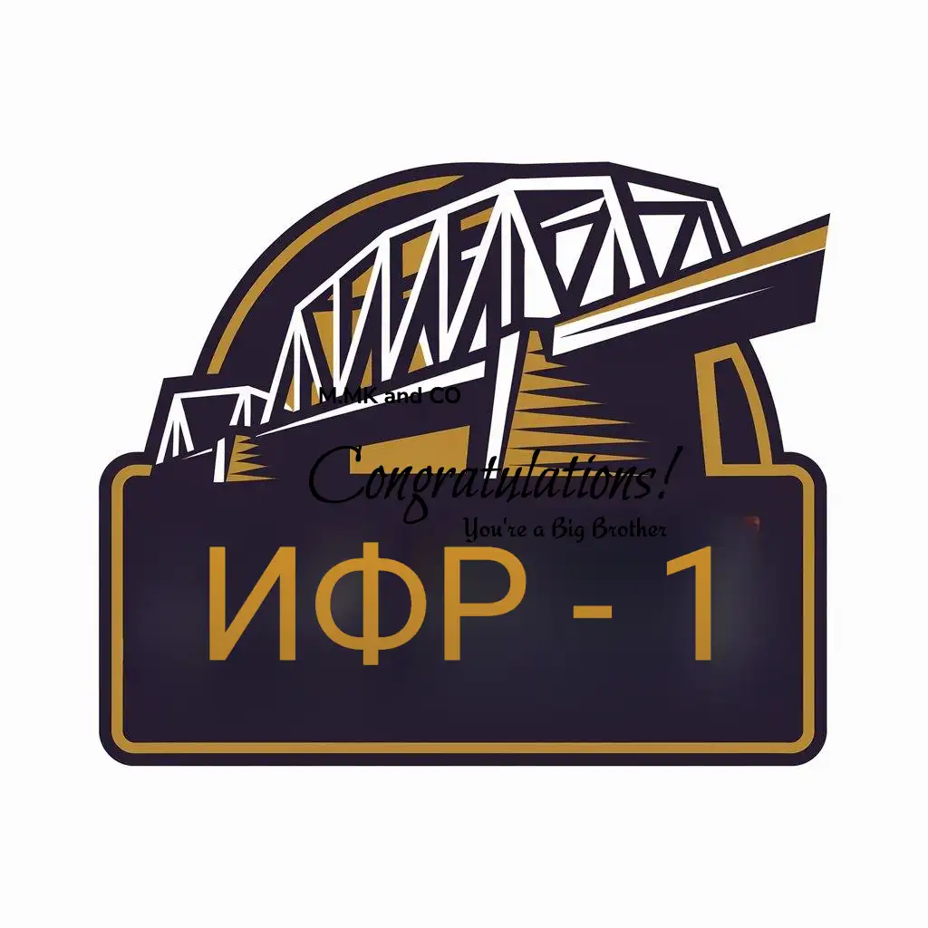 a vector logo design,with the text "IFR-1", main symbol:railway bridge,Moderate,clear background