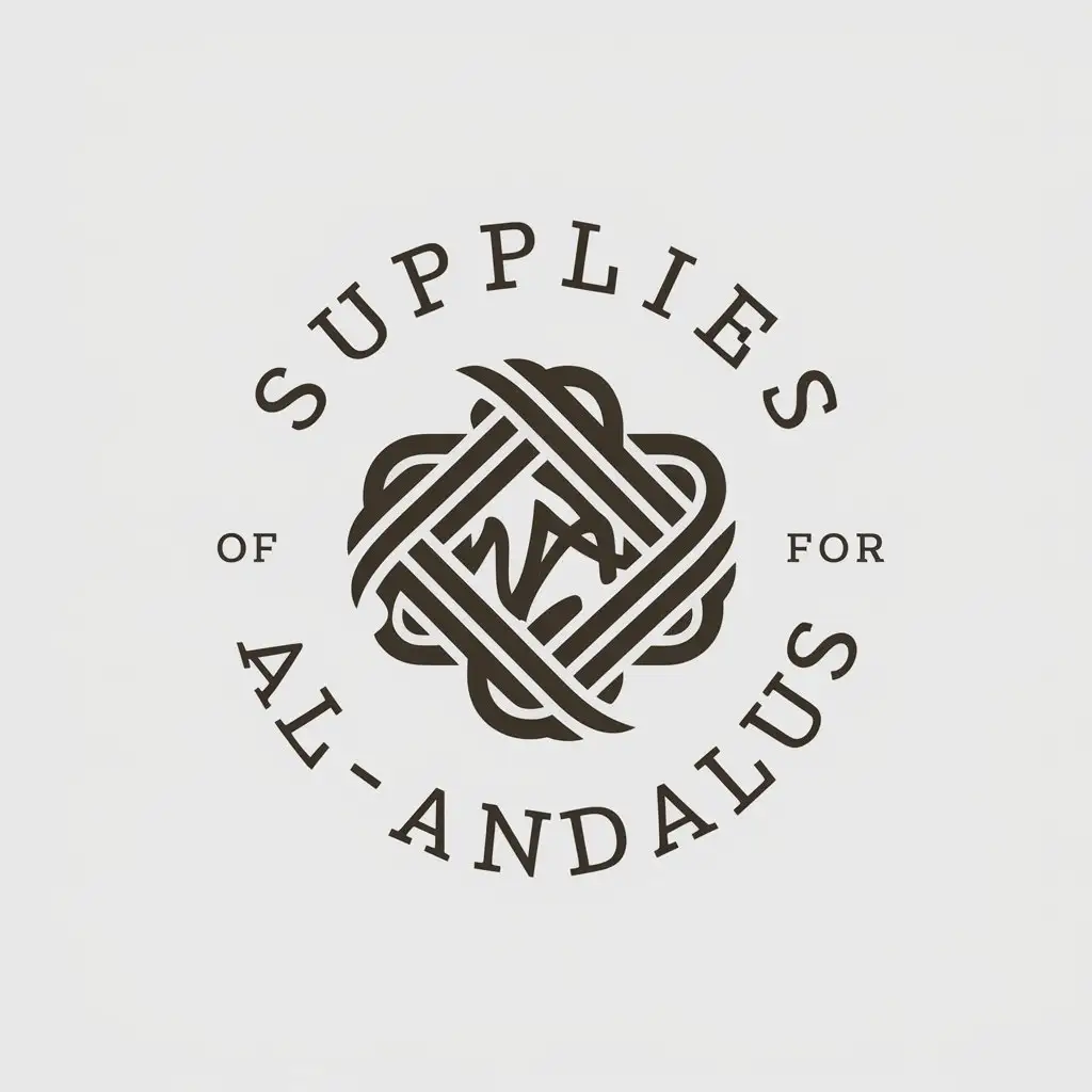 a vector logo design,with the text "supplies of nabras al-andalus", main symbol:provisions of nabras al-andalus for foodstuffs,Moderate,be used in food items industry,clear background