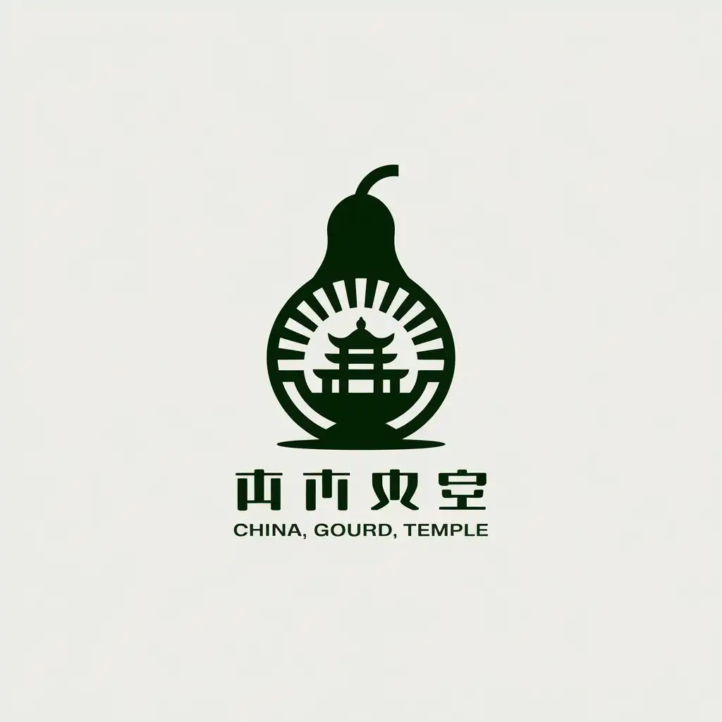 LOGO Design for China Gourd Temple Vector Logo with Modern Style for Entertainment Industry