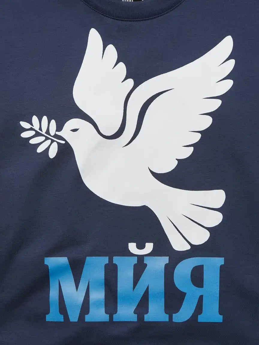 White Dove TShirt with Mir for Peace