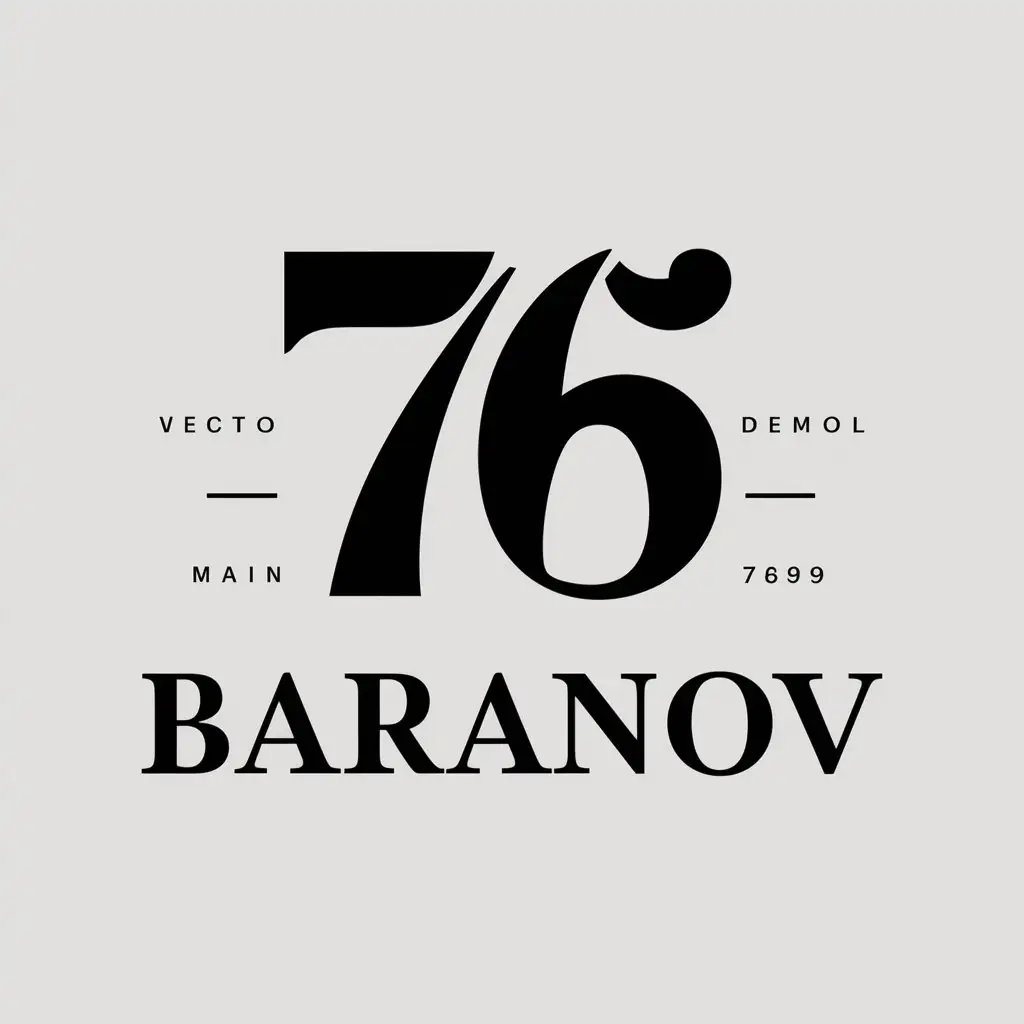 a vector logo design,with the text "Baranov", main symbol:76,complex,clear background