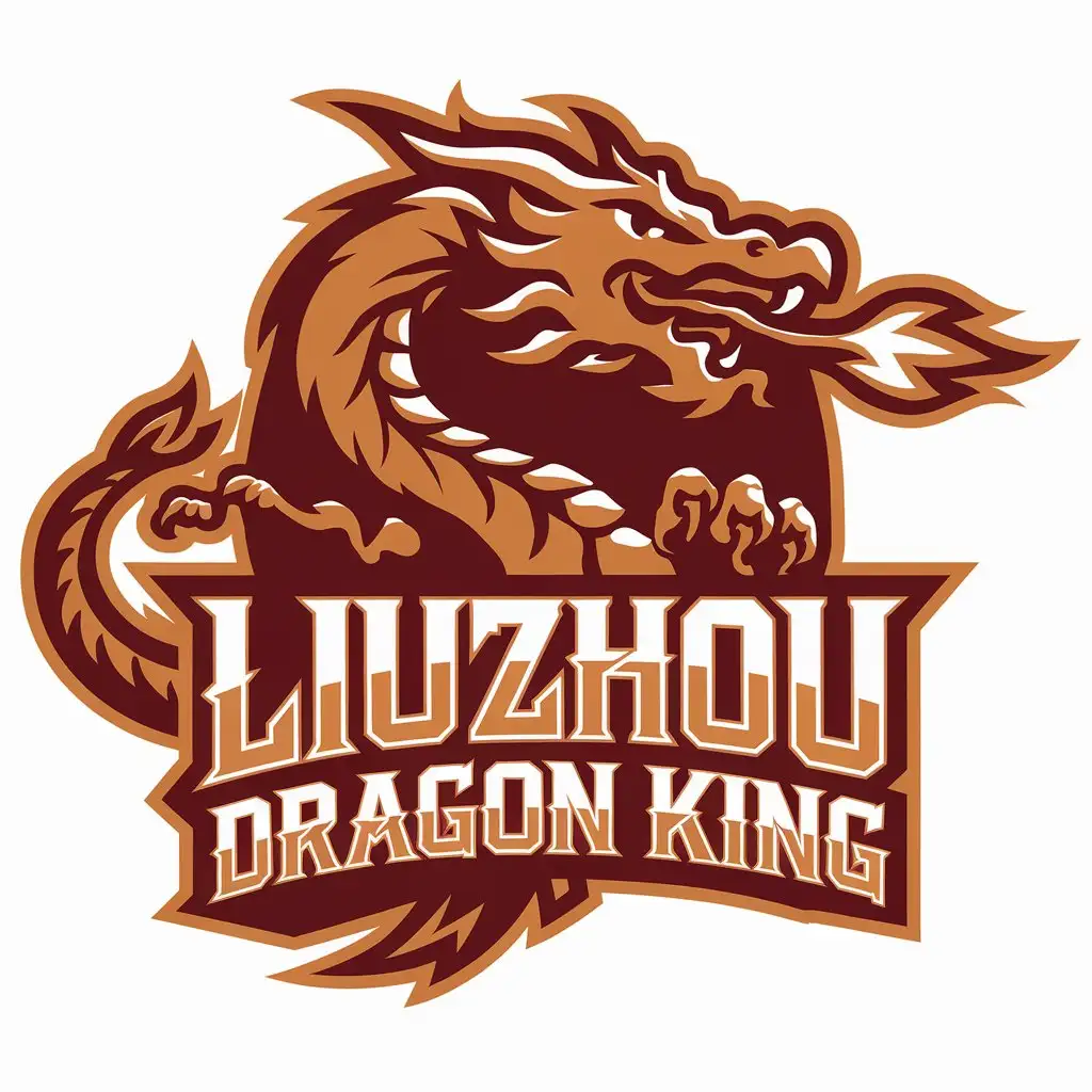 LOGO-Design-for-Liuzhou-Dragon-King-Powerful-Dragon-King-Fire-Emblem