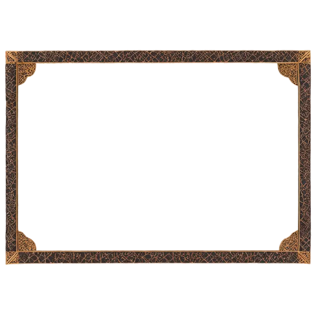 Islamic-Photo-Frame-PNG-Enhance-Your-Design-with-HighQuality-Visuals