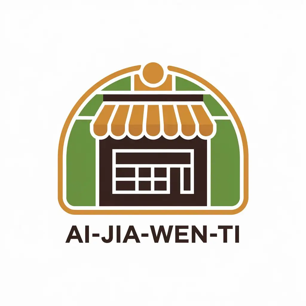 LOGO Design for aijiawenti Supermarket Theme for Retail Industry with Clear Background