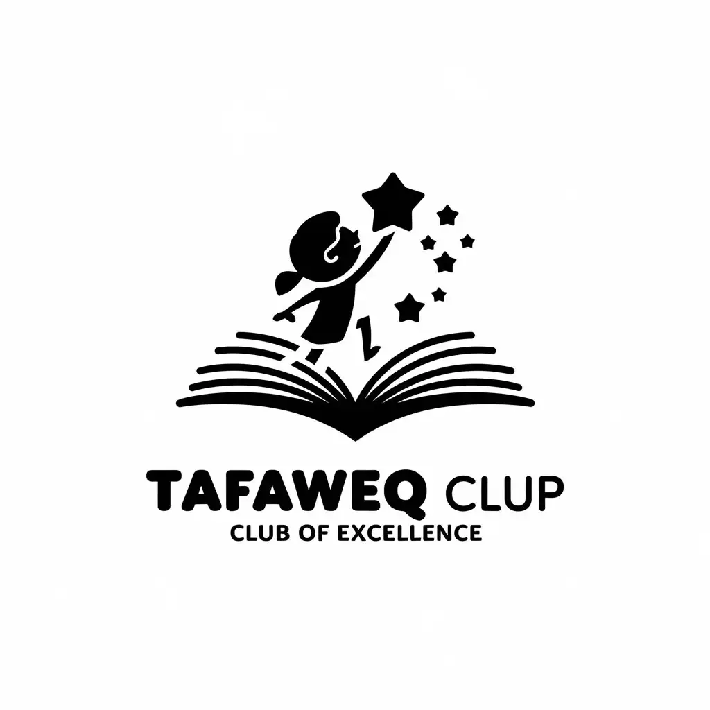 LOGO-Design-for-Tafafewq-Club-A-Child-Star-and-Books-Mural-with-Educational-Excellence-Theme