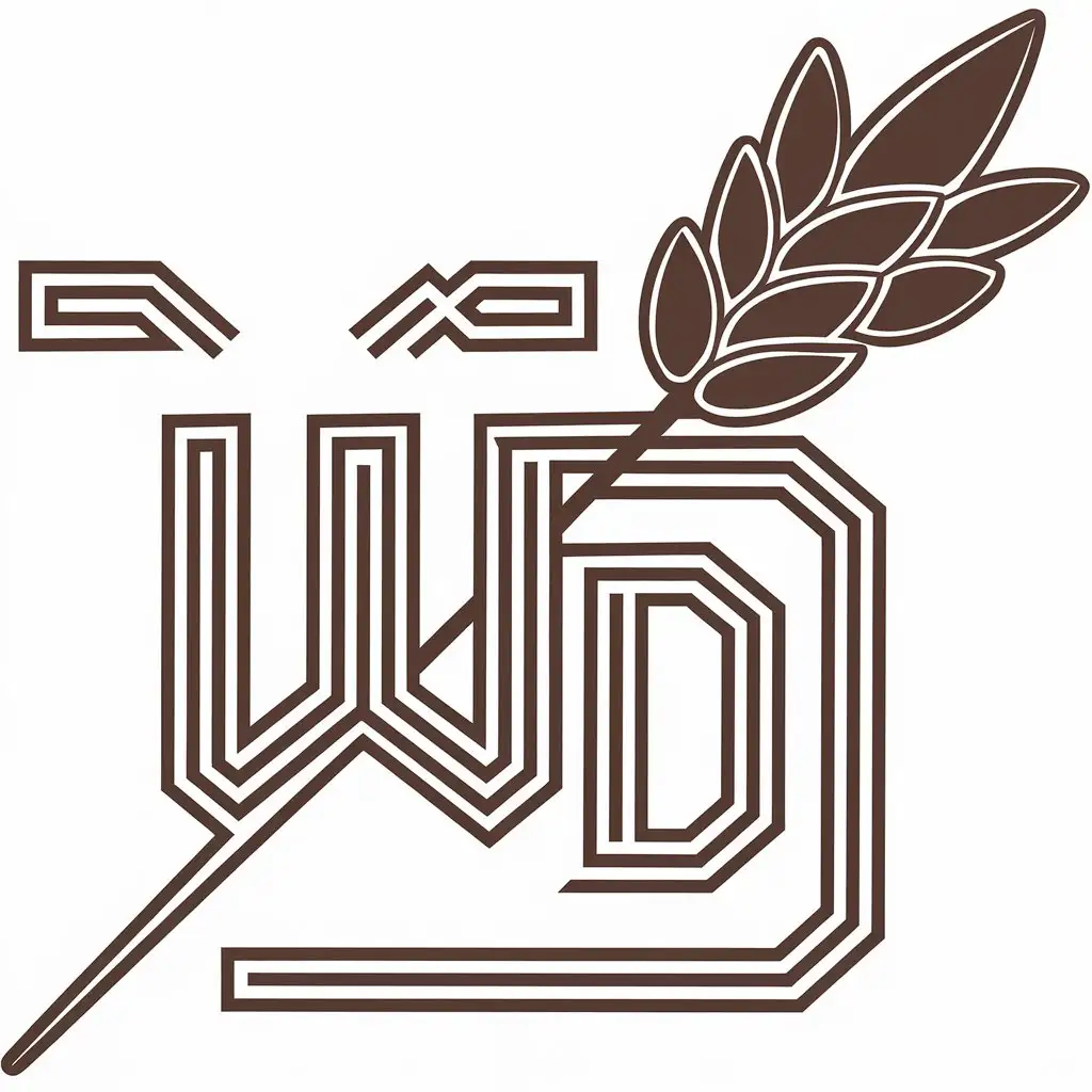 LOGO Design For WD Elegant Vector Logo with Kana Injera and Teff Theme