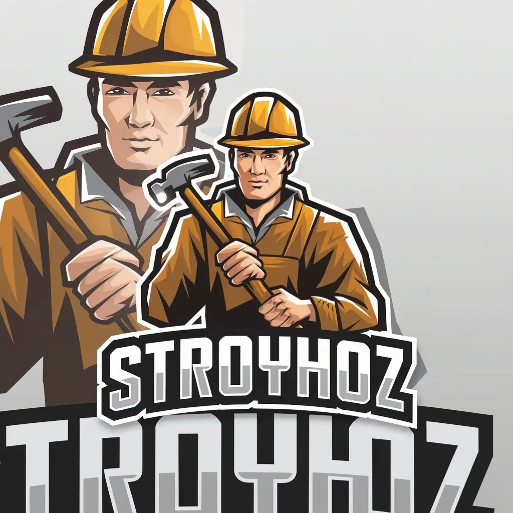 LOGO-Design-for-Stroyhoz-ConstructionInspired-Symbol-on-Clear-Background