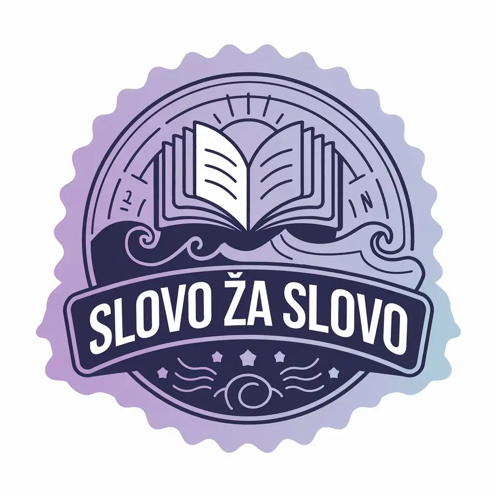 LOGO Design for Slovo za Slovo Book Waves Sun with Purple Pink Light Blue Elements for Internet Industry