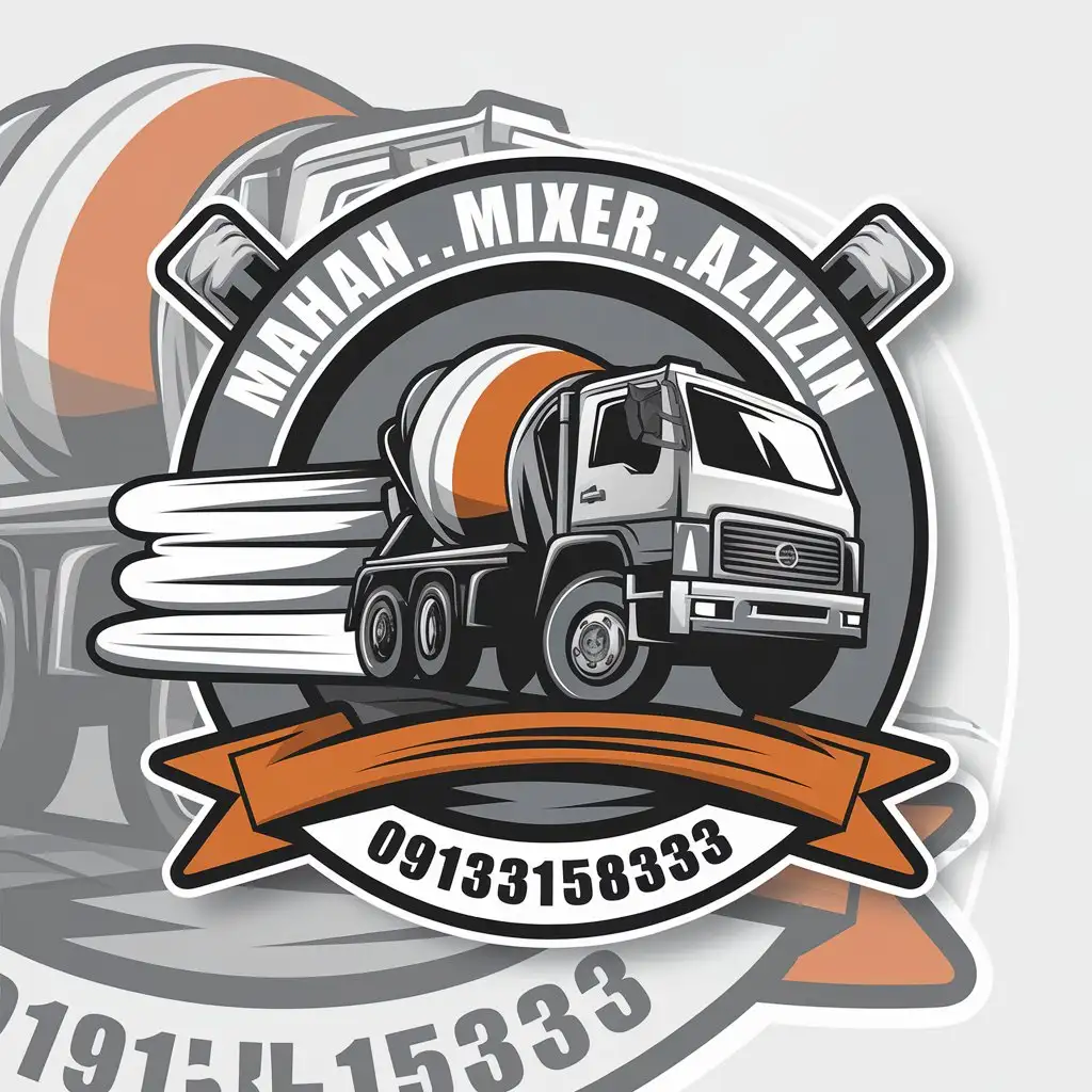 a vector logo design,with the text "Mahan.Mixer.Azizin09133158333", main symbol:concrete mixer truck,complex,clear background