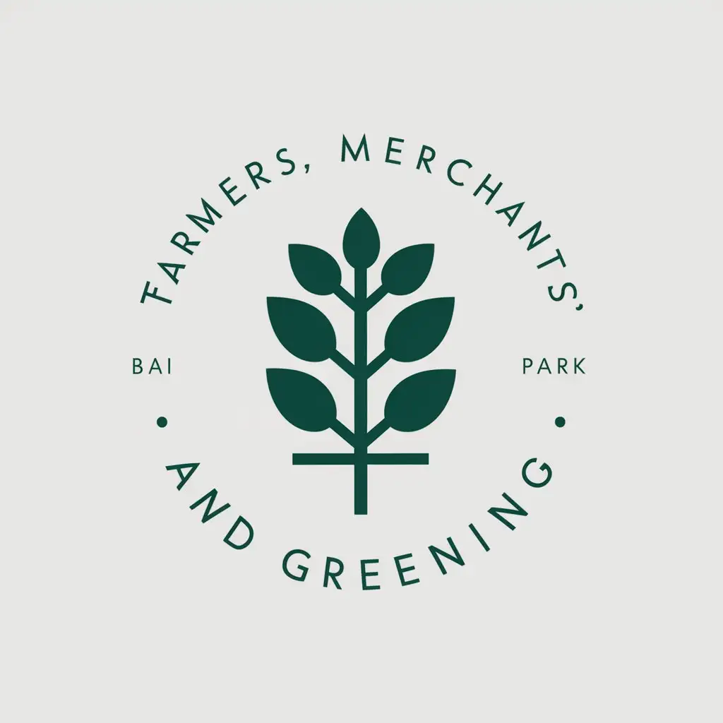 a vector logo design,with the text "farmers, merchants, and greening", main symbol:Bai Yu Lan,Minimalistic,be used in garden, park industry,clear background