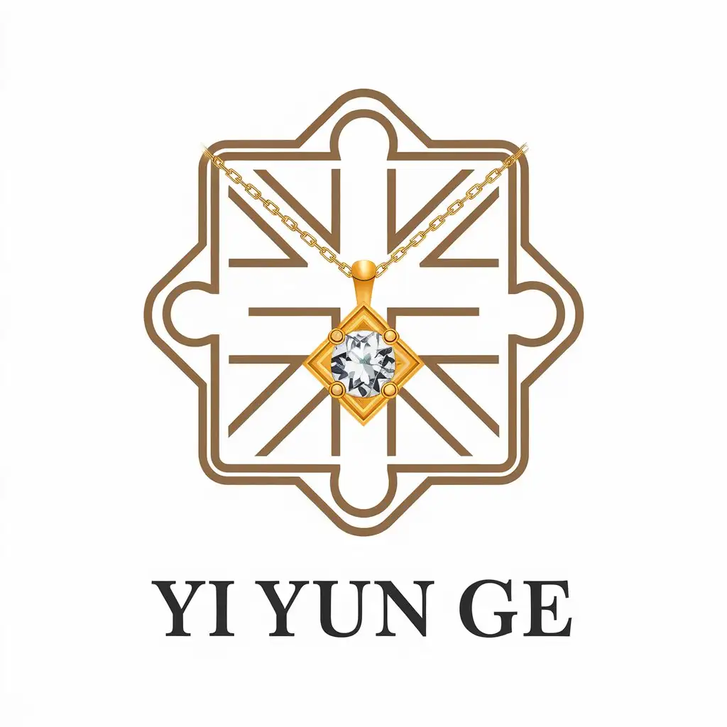 a vector logo design,with the text "Yi Yun Ge", main symbol:jewelry,Moderate,clear background