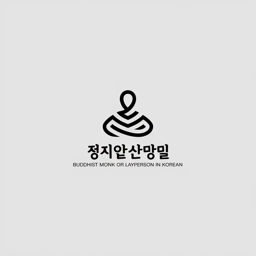 a vector logo design,with the text "Buddhist monk or layperson in Korean", main symbol:Buddhism digital newspaper innovation,Minimalistic,be used in Religious industry,clear background