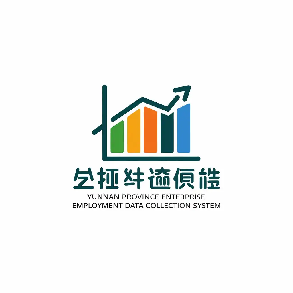 LOGO Design for Yunnan Province Enterprise Employment Unemployment Data Collection System Vector Design with Data Symbol and Clear Background