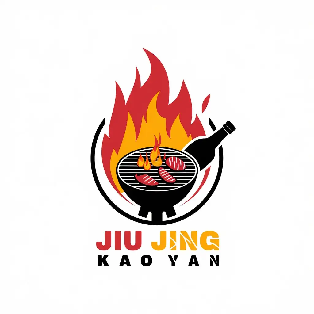 LOGO-Design-for-Jiu-Jing-Kao-Yan-Fiery-Grill-Spirits-with-a-Modern-Twist