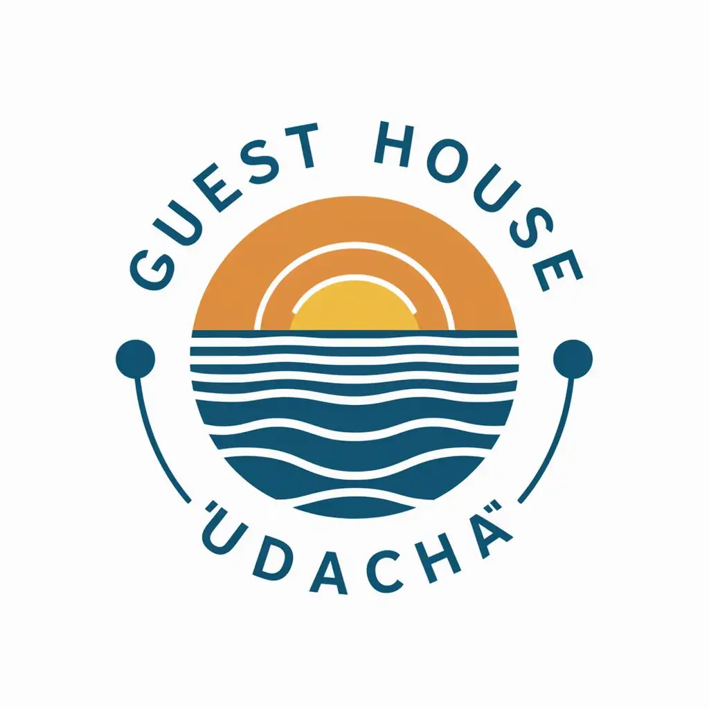 a vector logo design,with the text "Guest house "UDACHA"", main symbol:sunset at the sea,complex,be used in Travel industry,clear background