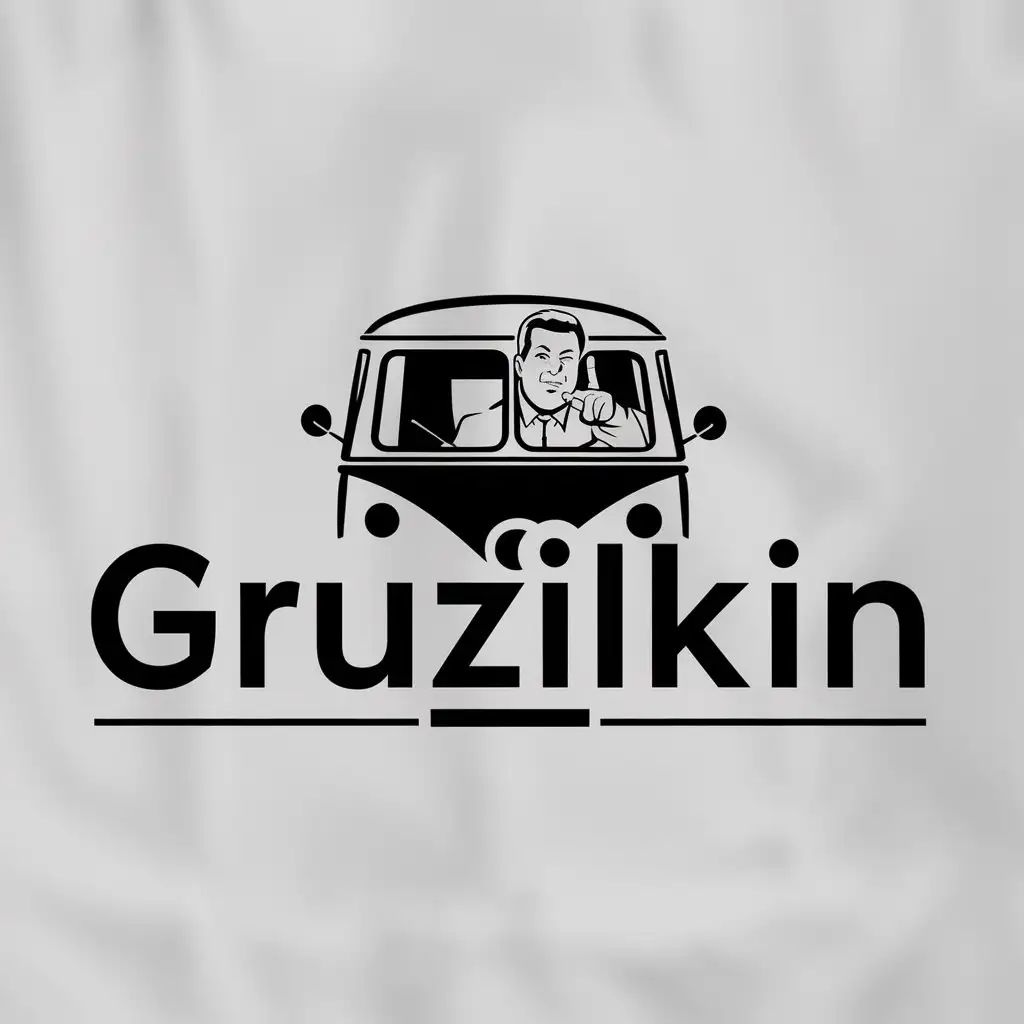 a logo design,with the text "Gruzilkin", main symbol:man showing finger from van window,Moderate,clear background